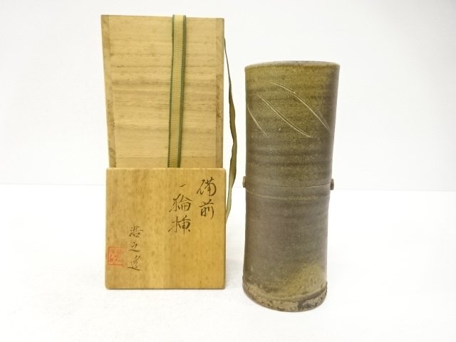 JAPANESE POTTERY / BIZEN WARE SINGLE FLOWER VASE / ARTISAN WORK